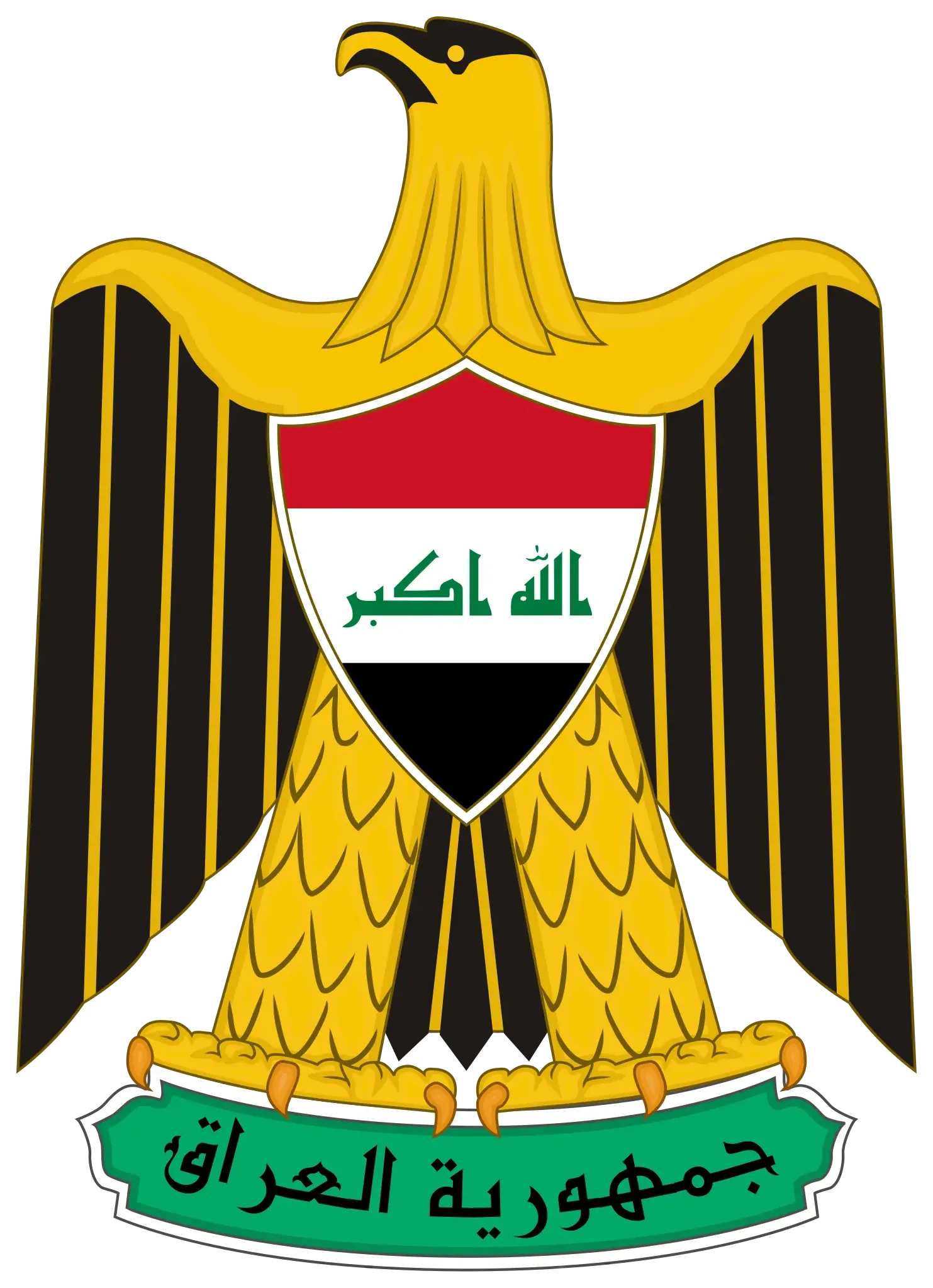 Coat_of_arms_of_Iraq.webp